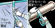 使用例