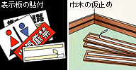 使用例