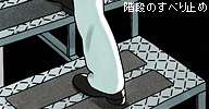 使用例