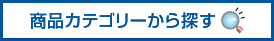 iJeS[T