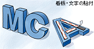 使用例